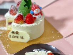 -黑池口感烘焙·生日蛋糕(坂田店)