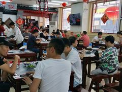 大堂-海碗居(牡丹园店)