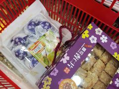 -Pastelaria Koi Kei(威尼斯人K12店)