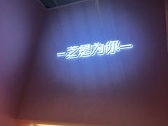 -狐狸和向日葵(北京路店)