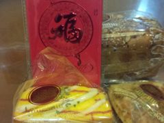 -龙兴·动物奶油生日蛋糕(龙北店)