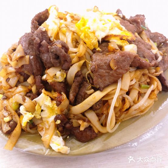 彩兰粥粉饮食店
