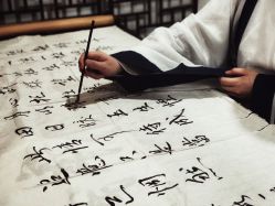 -陈攻馆·汉服