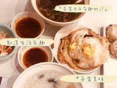 -咬不得高祖生煎·简餐(骆家庄店)