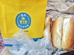 -皇冠幸福里动物奶油生日蛋糕(古田二路店)