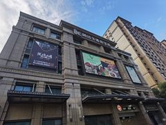 -融创·外滩壹号院