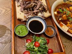 -那时新疆·若羌(经纬汇店)