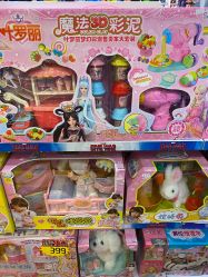 -爱婴室(上海汇智国际广场店)