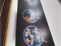 -鲜芋仙Meet Fresh(五道口店)