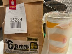 -麦当劳(世纪汇广场店)