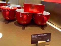 -Tims天好咖啡·贝果(雁展路万象天地店)