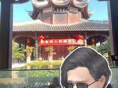 -文昌阁