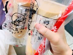 -茶太良品·北京特色茶饮(西站食宝街店)