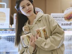 -崎本的店·专业酵种吐司(无锡万象汇店)