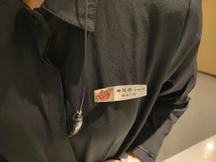 -海底捞火锅(壹悦城店)
