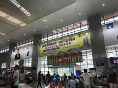 -郴州西站