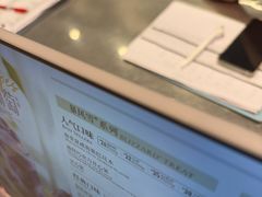 -DQ·蛋糕·冰淇淋(合生汇店)