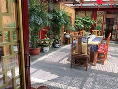 -悦真雅院·四合院·清真私房菜(雍和宫店)