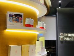 -代数学家algebraist(仙林金鹰店)