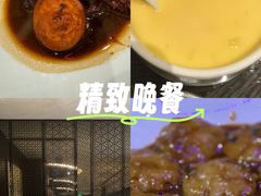-万丽轩·粤菜(王府井金茂万丽酒店)