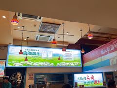 -撒拉花儿·新疆菜·清真(太阳宫店)