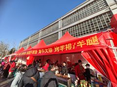-中国农业博物馆