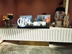 -Dr.U博士医疗美容医院