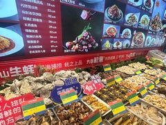 -必点海鲜·鲅鱼水饺(鞍山西道店)