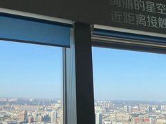 -龙塔