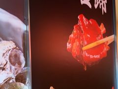 -杨氏青龙虾·羊蝎子(珠江路店)