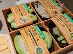 -海底捞火锅(天津SM城市广场店)