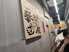 -内蒙古海拉尔烤羊腿·烤全羊·烧烤