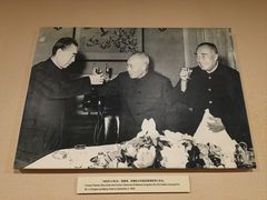 -北京饭店
