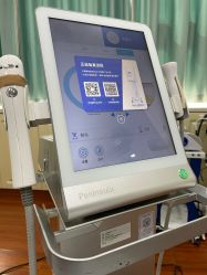 -武汉五洲整形外科医院