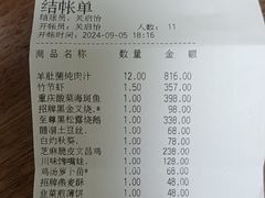 -半岛太子酒家(海港城店)