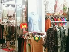 -百荣世贸商城