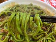 -老陈婆手工面庄