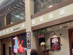 -天毓山庄·餐厅