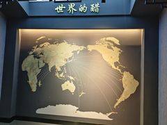 -镇江中国醋文化博物馆