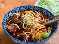 -十八梯眼镜面(五红路店)