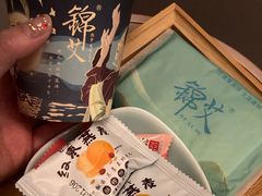 -锦艾·推拿艾灸&疗愈SPA(凯德1818店)