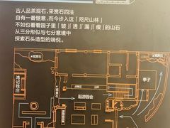 -茶颜悦色(坡子街幽兰阁店)