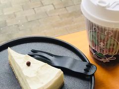 -red donkey coffee