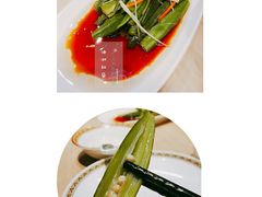 油淋秋葵-大巴扎的姑娘(荣盛时代广场店)