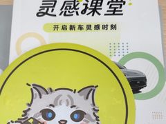 -上海浦东smart汽车全功能店(金桥店)