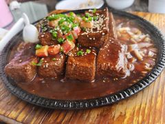 黑豆腐-东馆和天下特色餐饮(工农店)