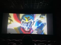 -汇金缪斯影城(八佰伴店)