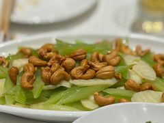 腰果西芹炒山药-双井轩(双井店)
