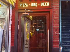 -火鬼 PYRO(五道口店)