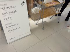 -喜茶(北京财富购物中心店)